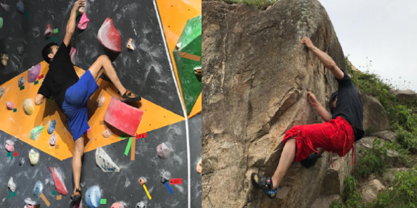 ロッククライミングの種類 Climbing In China Seen From Japan