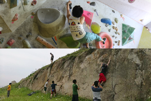 ロッククライミングの種類 Climbing In China Seen From Japan