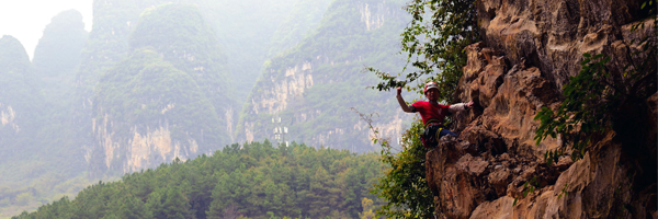 ロッククライミングの種類 Climbing In China Seen From Japan