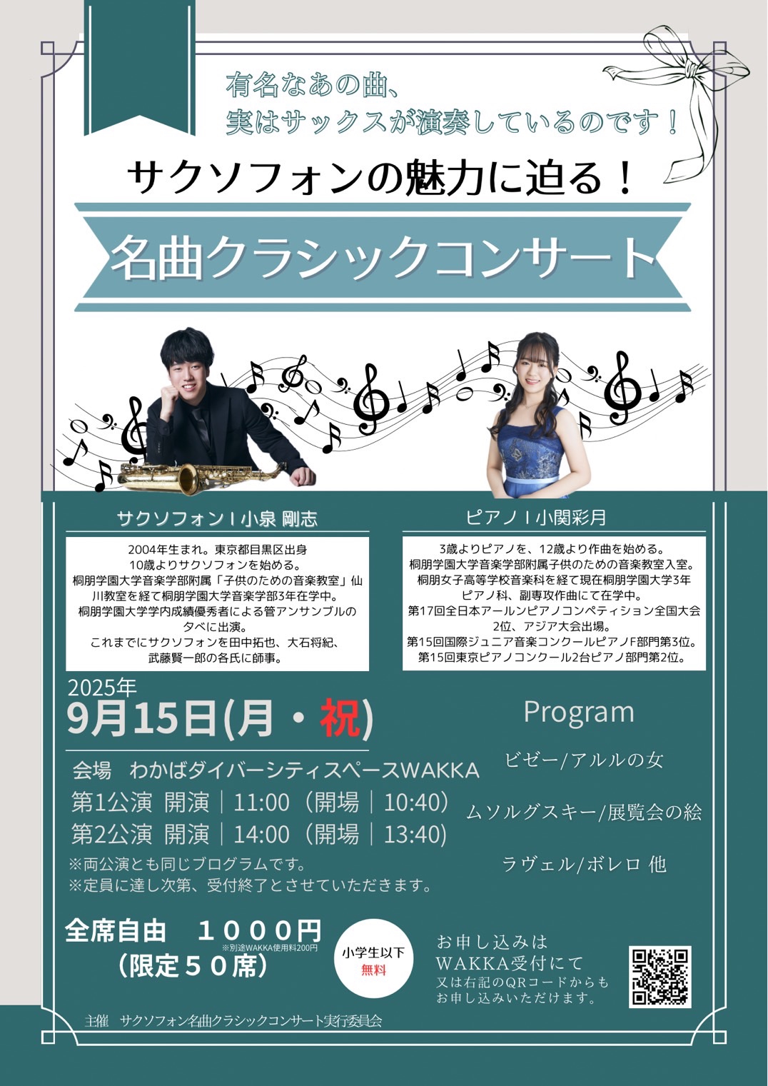 625c489ff9761f9600e2727adf1e58