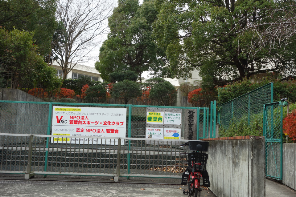 ｗｈｏが若葉台を撮影 健康とコミュニティのまち 研修プログラムで紹介 わかば通信