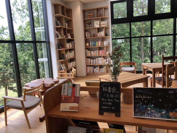 横浜校舎図書館 館内イベント 第5回 卓上紀行 旅をする本 明治学院大学 図書館