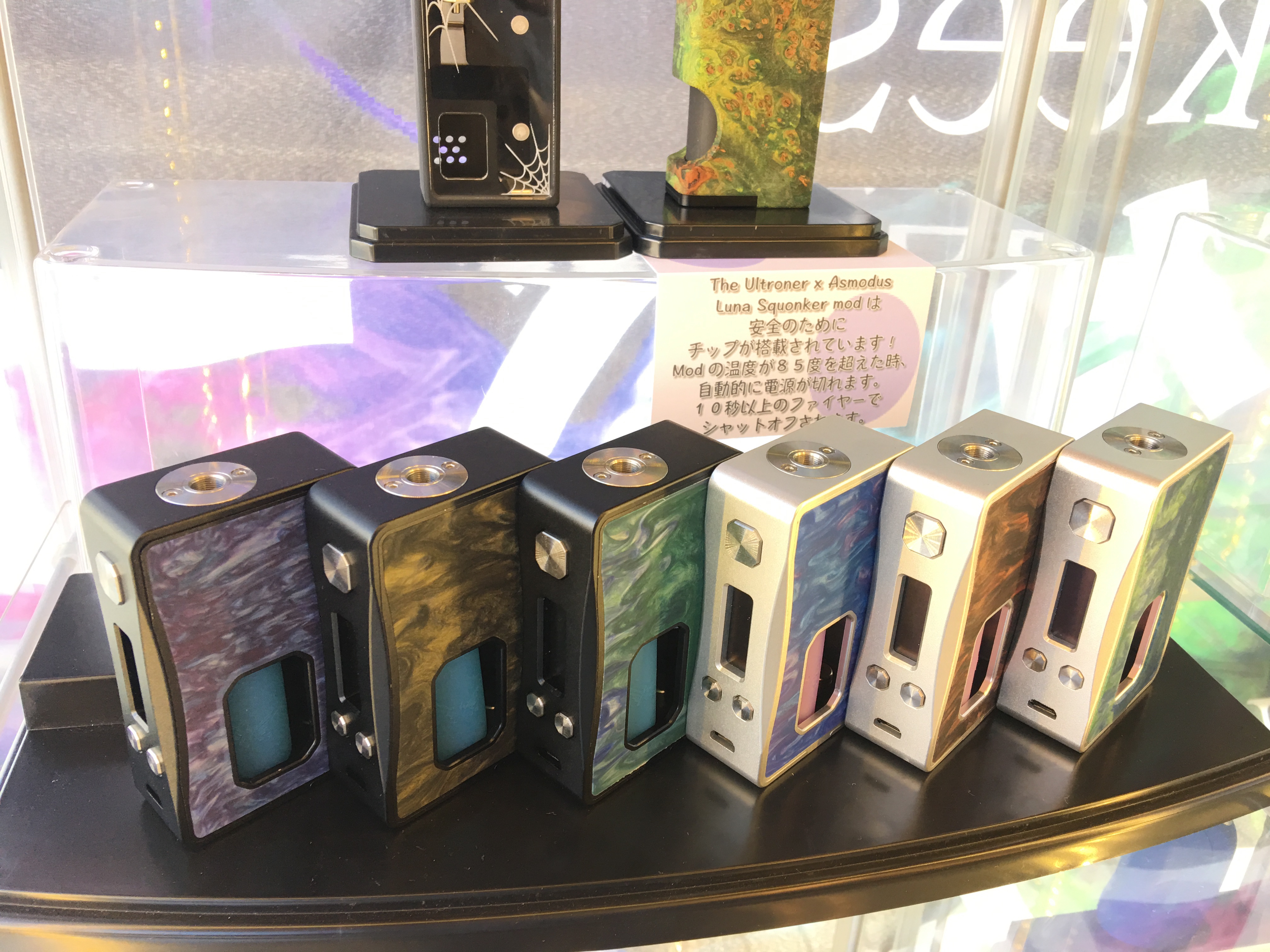 超お買い得テクスコです Vape Yankees 茨城県水戸市のcbd 電子タバコショップ Vape Yankees