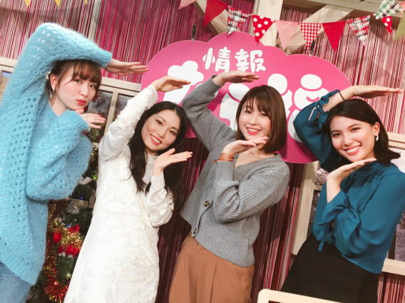 ラジオ出演無事終わりました Takeya ラジオ出演無事終わりました Takeya
