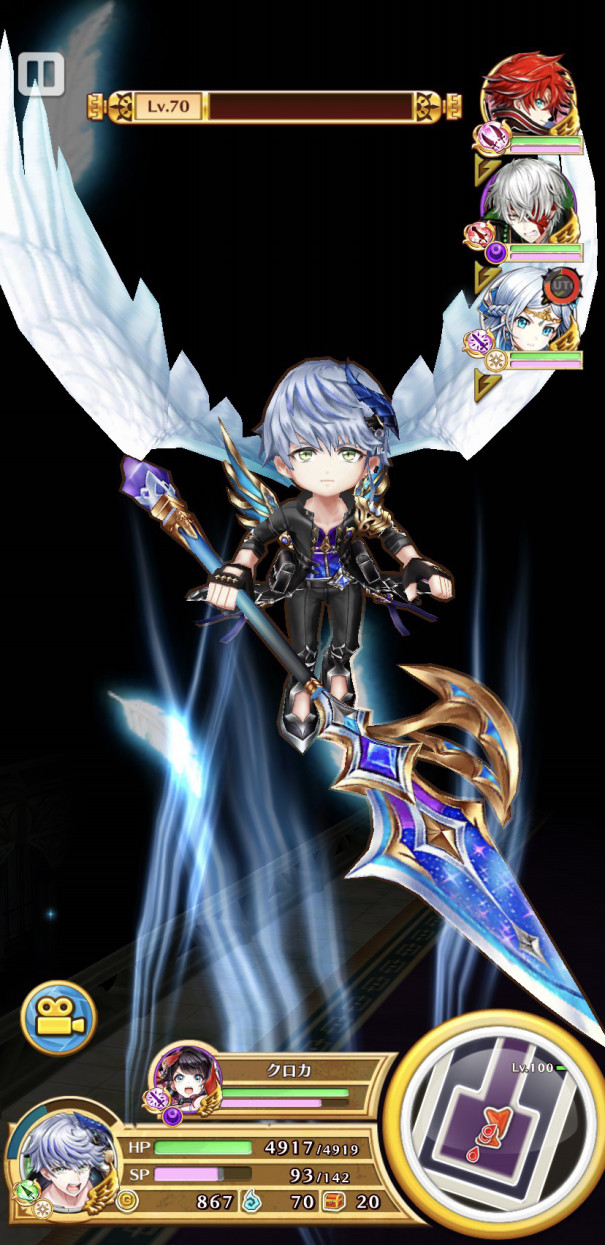 白猫 6周年記念 Character Photo 気まぐれシャムのキマグレンblog 白猫 6周年記念 Character Photo 気まぐれシャムのキマグレンblog