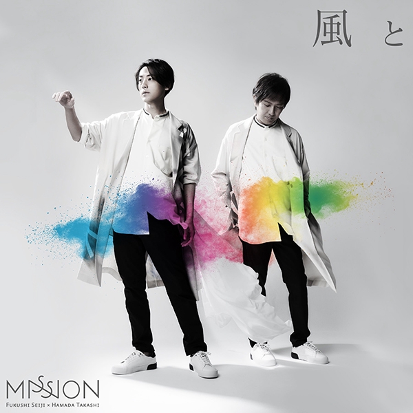 DISCOGRAPHY | SEIJI FUKUSHI MUSIC OFFICIAL