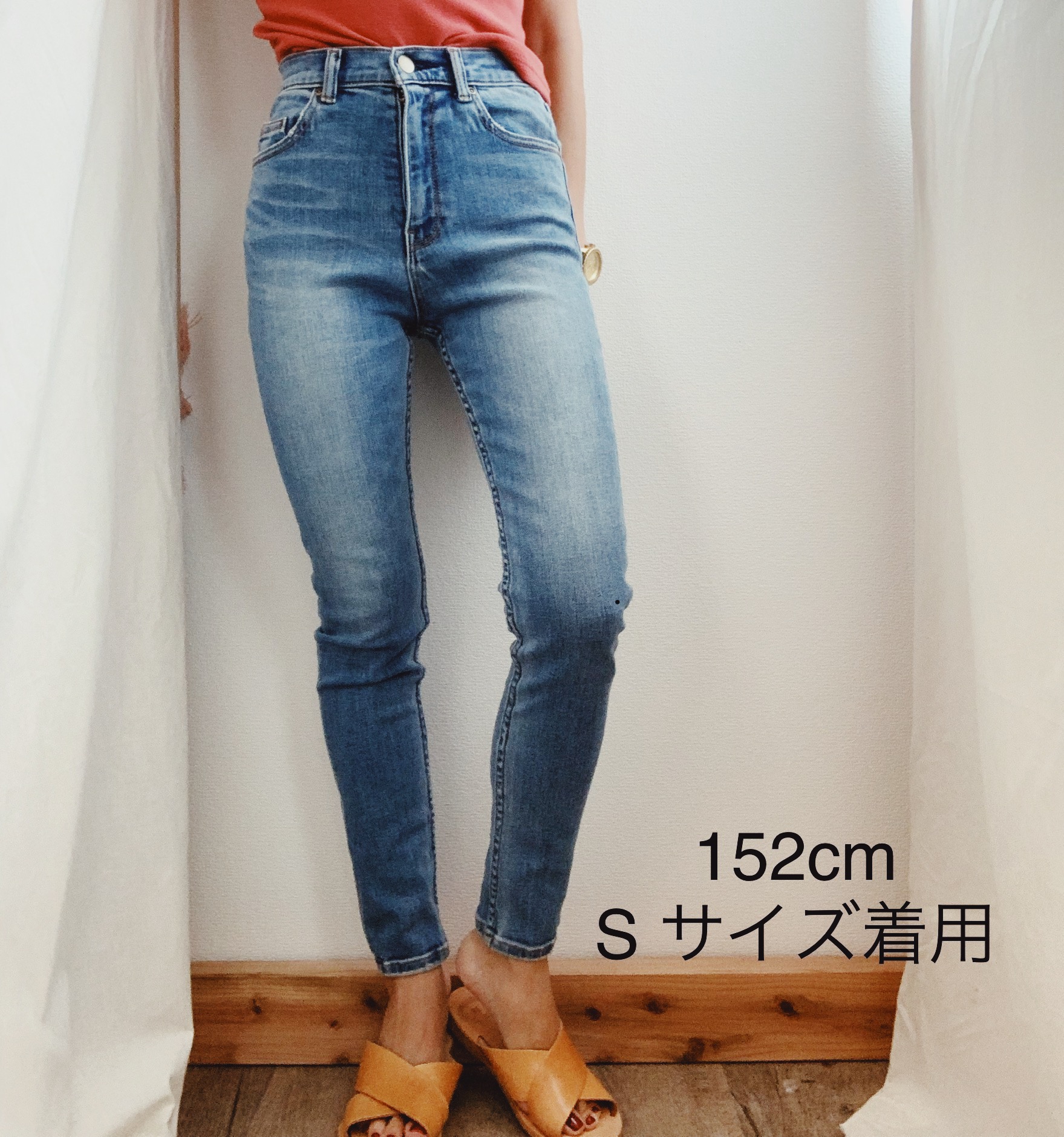 23日発売！ ＃Jeans | sea loves me