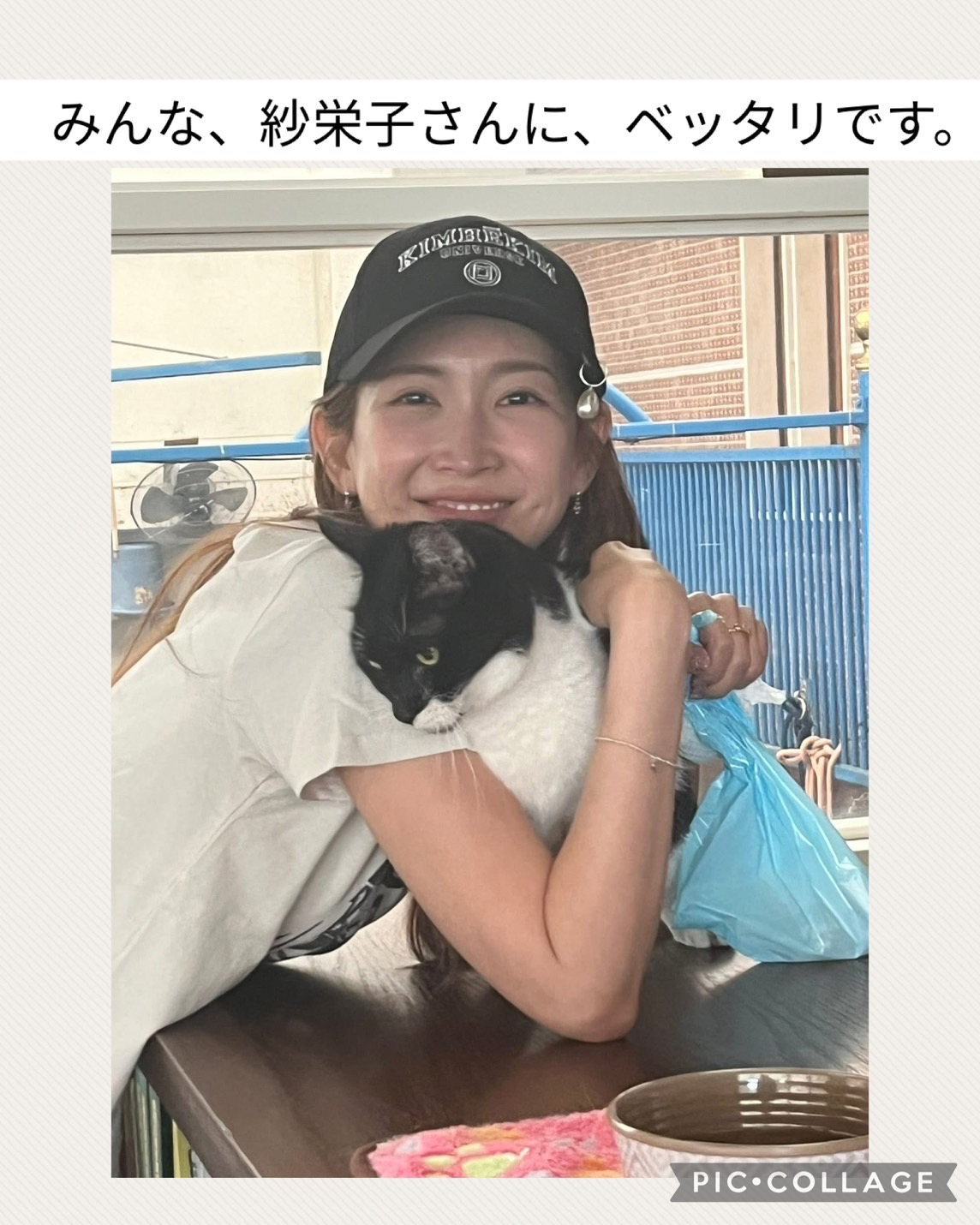 🐴NASU FARM VILLAGEに行き、紗栄子さんとお会いしました