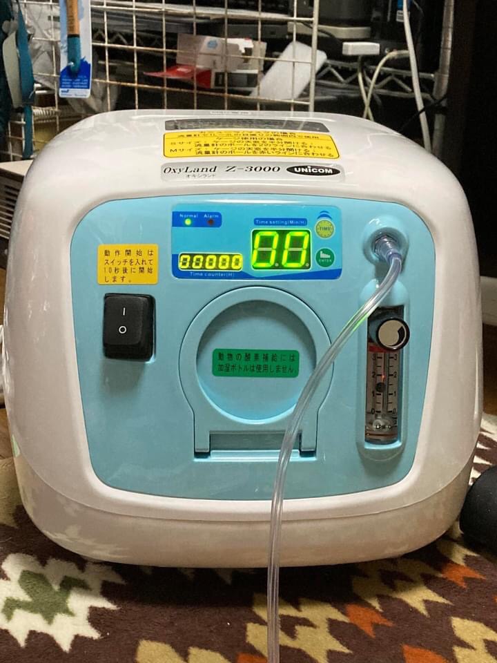 ユニコム 酸素濃縮器50Hz 言うまでもなし 【オキシランドＺ-3000】