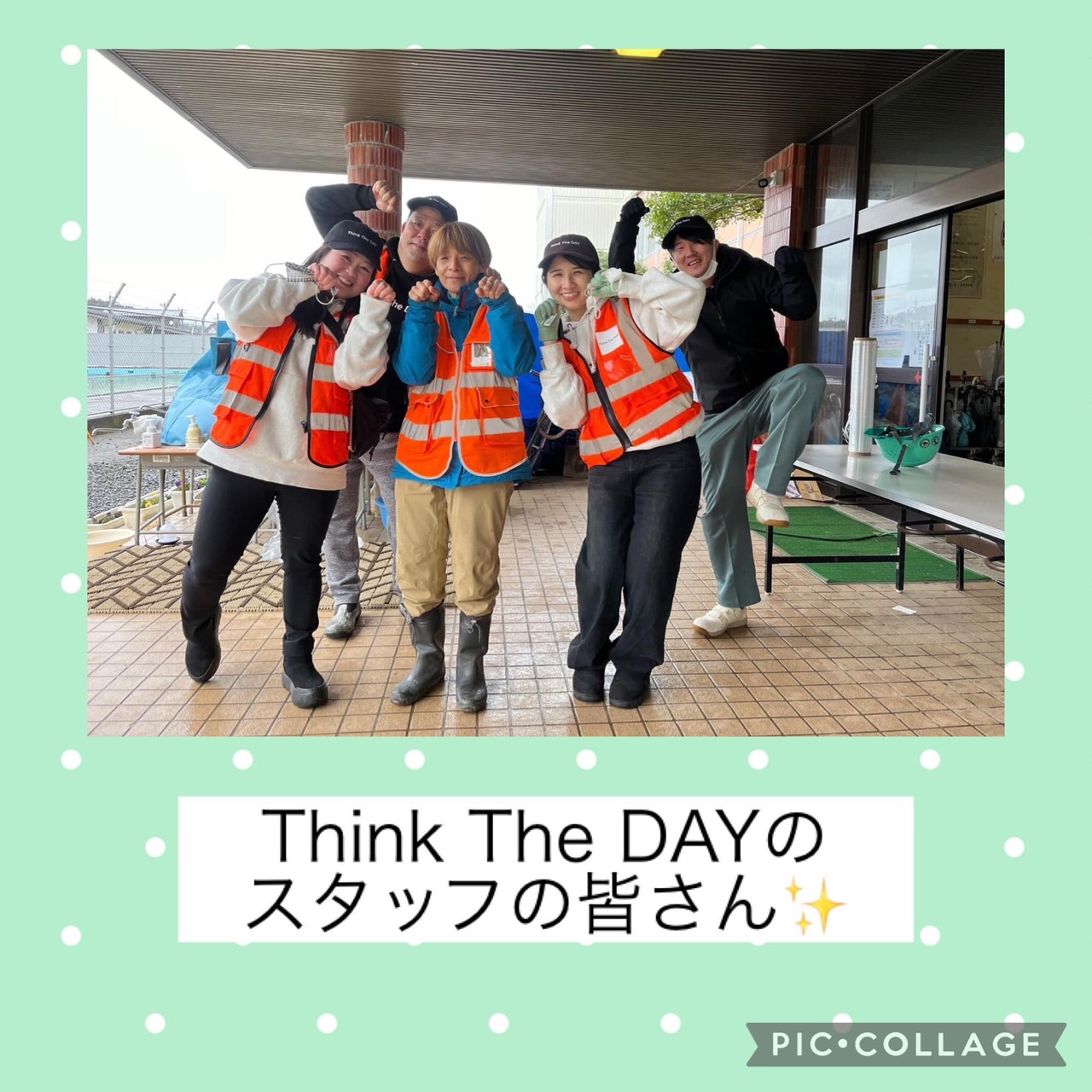 🐴NASU FARM VILLAGEに行き、紗栄子さんとお会いしました