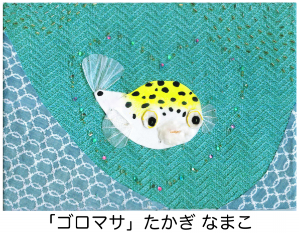 小さな 命 の 絵 オファー ペット と 飼い主 の 震 災