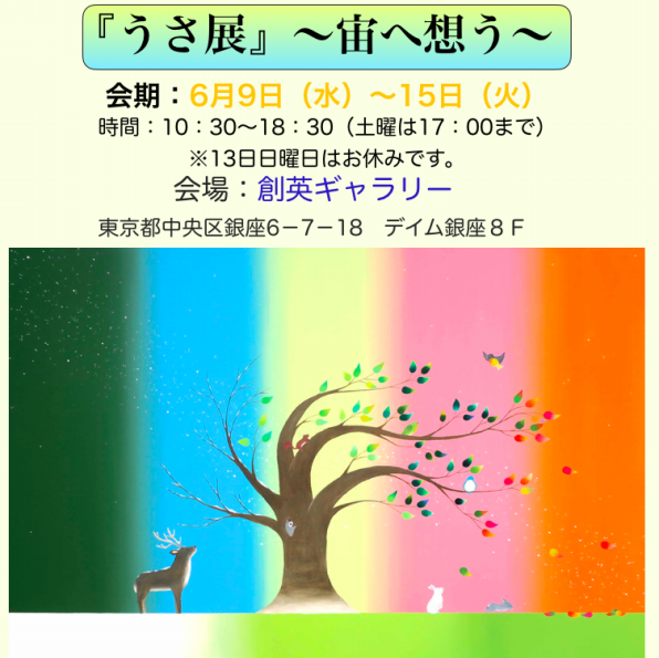 Usa Official Web Site Usa Official Web Site