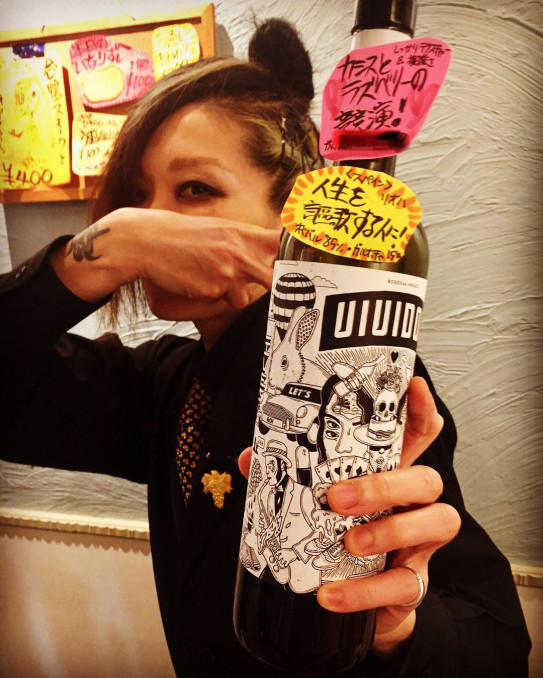 希望は姿形を変えいつも傍に寄り添っている 紅蓮燭堂