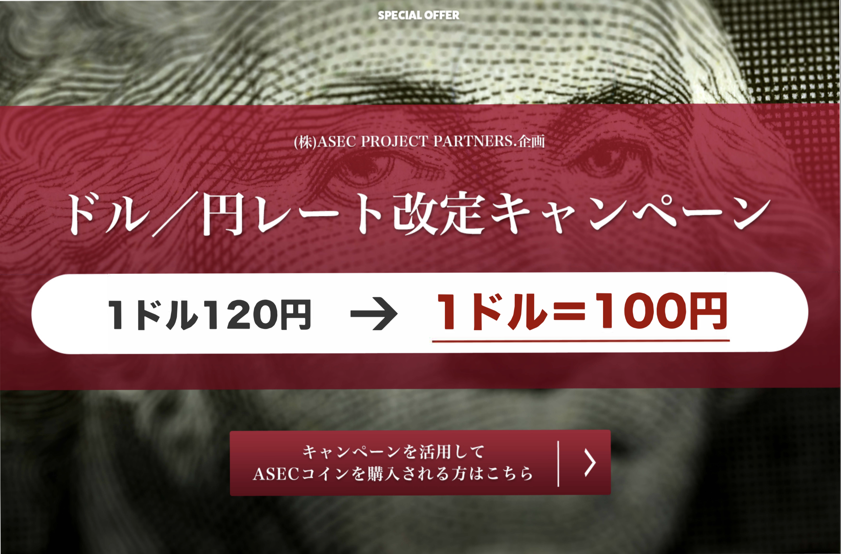 2018年02月の記事一覧 | エーセックコイナー