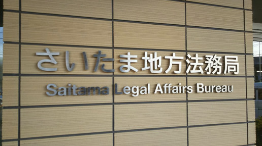 ご挨拶 Boo Boo Cafe Happy Over Rice