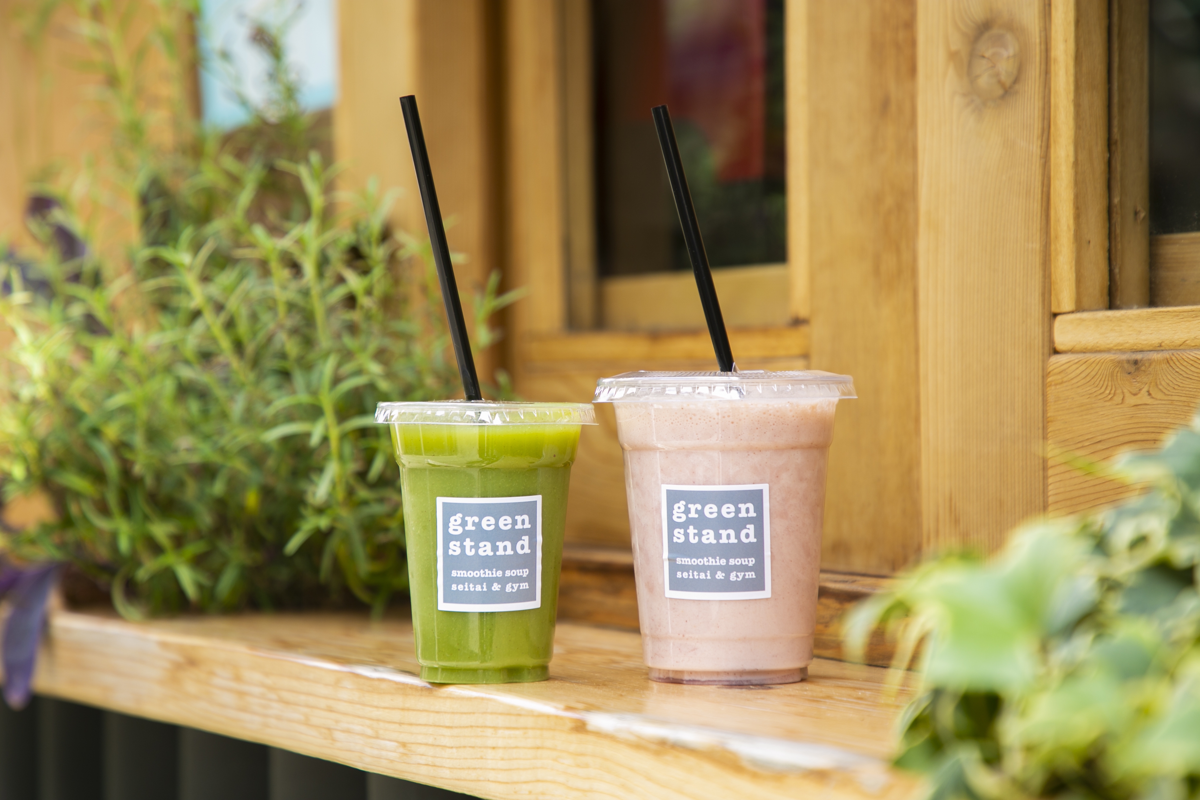 greenstand 栄養と運動のお店