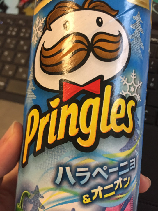 ちっちゃくなった あその靴屋さんフジカワ シューフィッター 修理 フットケア ちっちゃくなった あその靴屋さんフジカワ シューフィッター 修理 フットケア