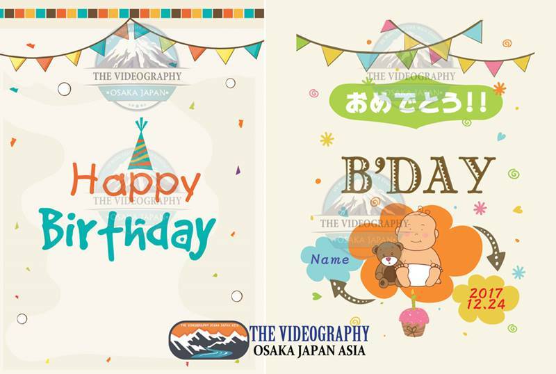 無料のdvdパッケージデザイン For 結婚式 誕生日happy Birthday Movie