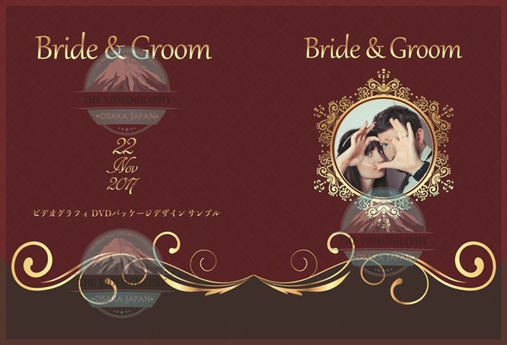 結婚式/披露宴/パーティ/クリスマスイベント用DVDジャケット/パッケージデザイン/盤面印刷デザイン Vol.9 | ビデオグラフィ - 映像制作  ビデオ撮影 映像編集 プロモーションビデオ PV動画 プロモーションムービー PR映像 ライブ配信/動画ストリーミング配信代行 ネット ...