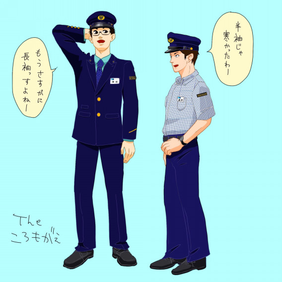 東京メトロの制服の描き方 鉄道員に願いを