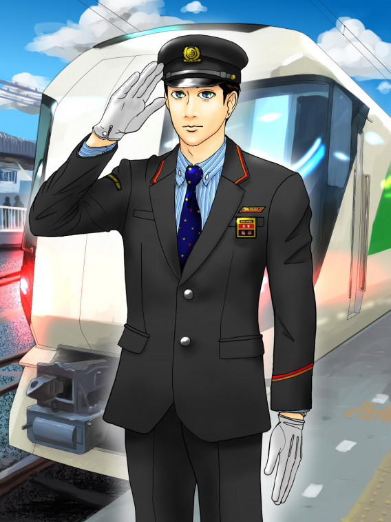 東武鉄道の制服の描き方 鉄道員に願いを