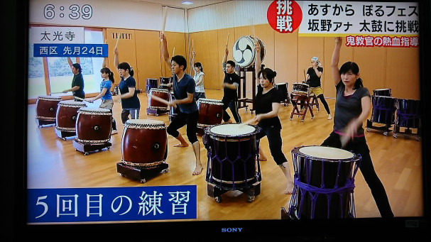 10月27日 広島ホームテレビ Home Jステーション放送 第２弾 広島庚午太鼓団 公式ホームページ