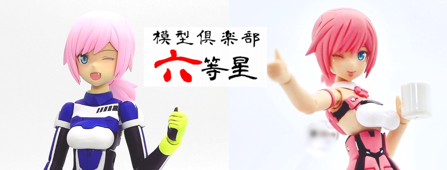 2013 6弾フルコンプ スターフェスティバル ロイヤルムーン スター