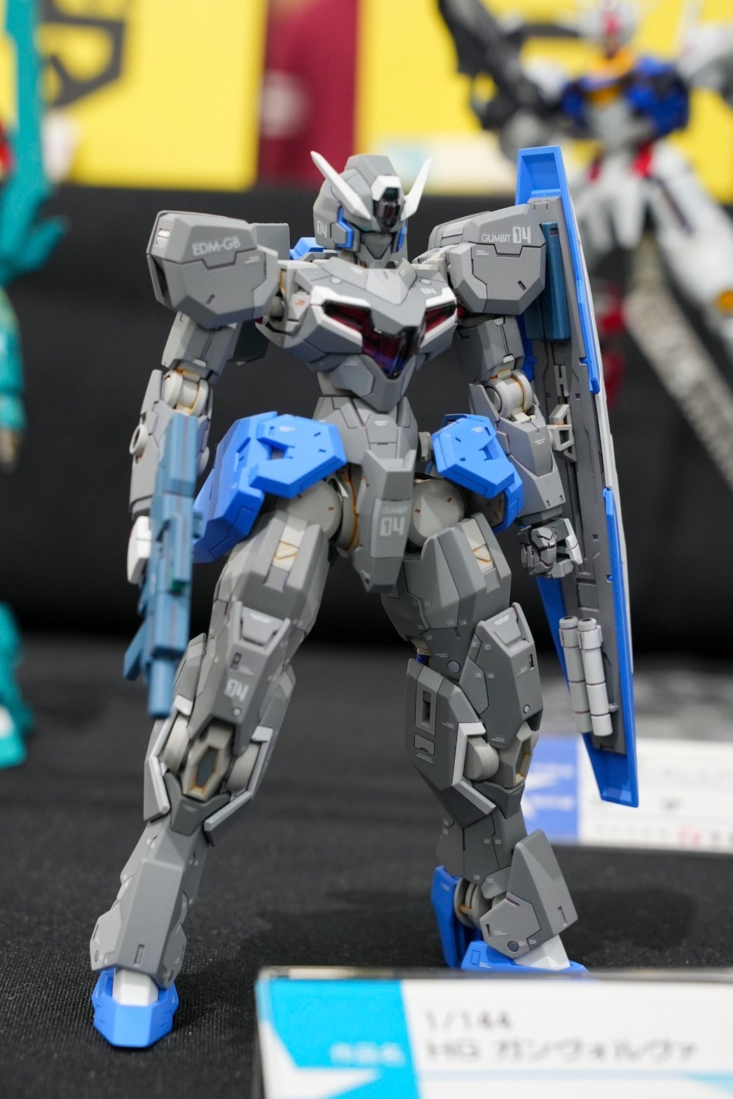 Ebi's Work | Sixth Magnitude Star