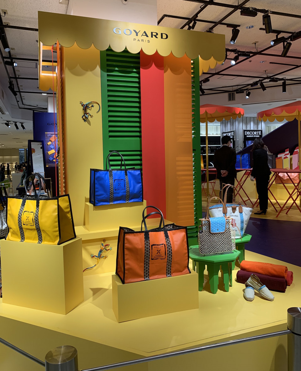 メゾン ゴヤール Saint Tropez 伊勢丹新宿店 ザ ステージ Vogue Blog