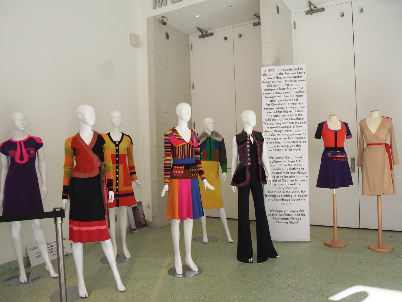 onitsuka tiger pavilion