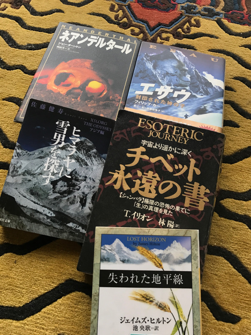 少数民族芸術 プロローグ Vogue Blog