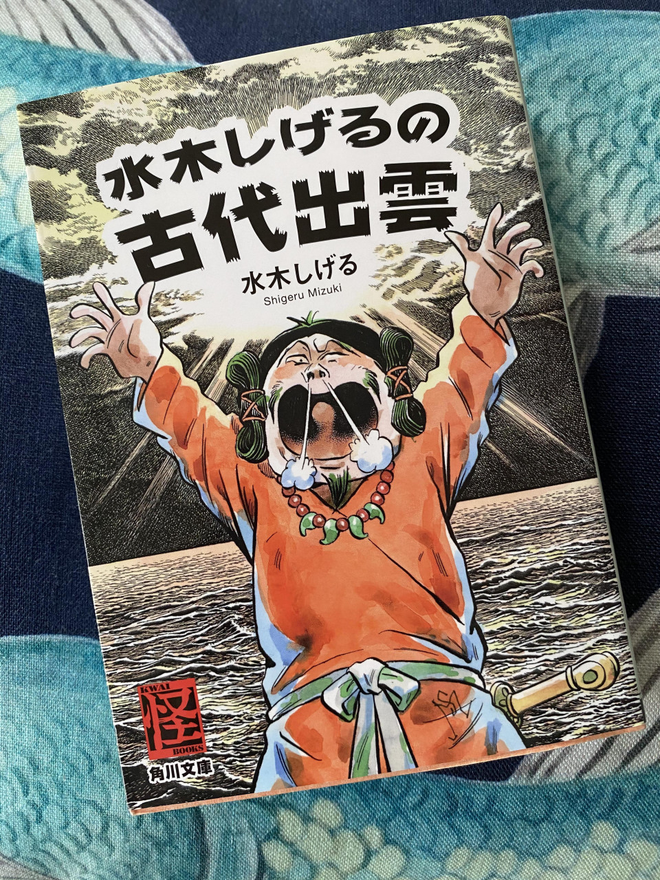 百段雛まつり 出雲 因幡 萩ひな紀行 ホテル雅叙園東京 Vogue Blog 百段雛まつり 出雲 因幡 萩ひな紀行 ホテル雅叙園東京 Vogue Blog