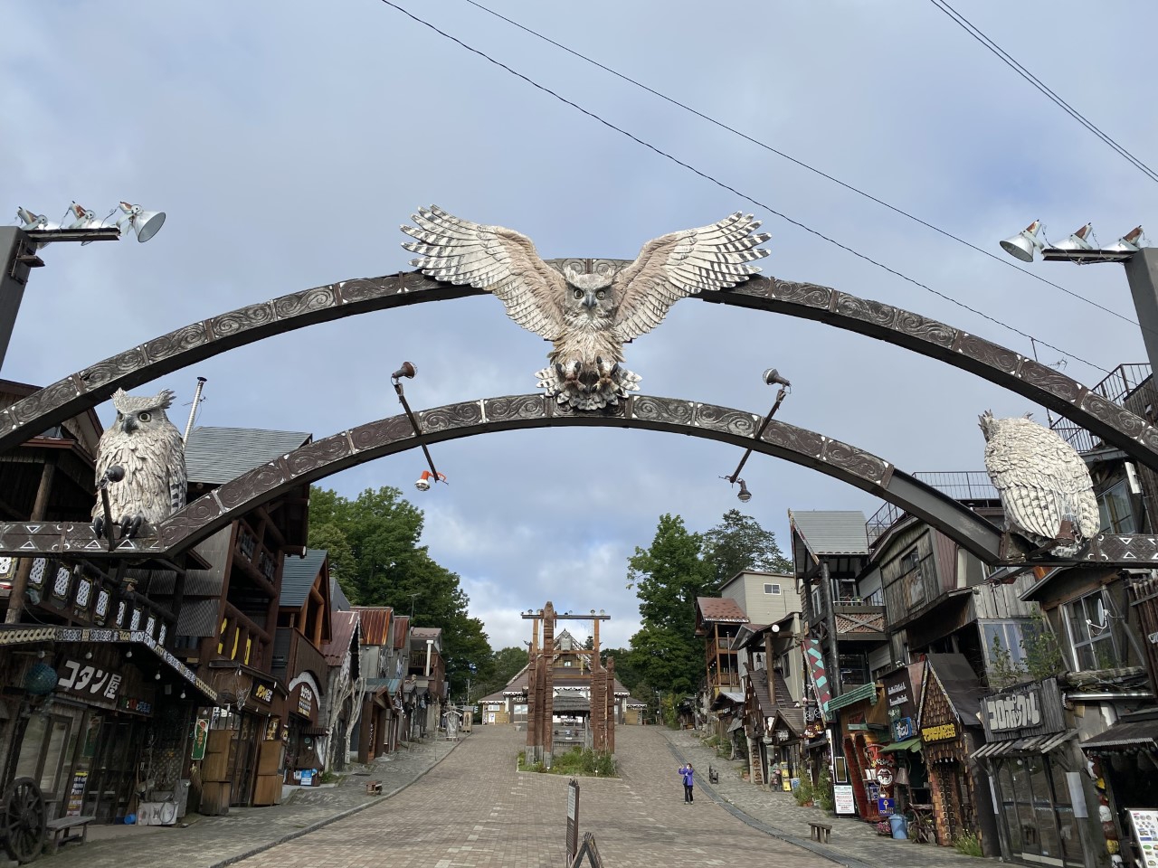 道東。最果ての地へ③〜アイヌコタン、藤戸竹喜の「熊の家」 – Lulu's