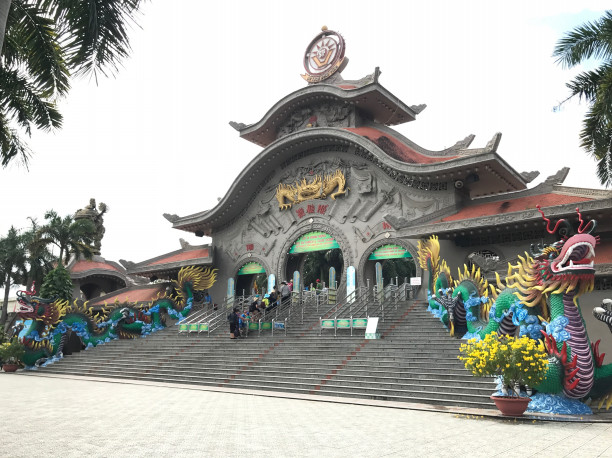 奇想天外 ホーチミンのスイ ティエン公園 ベトナム旅行記 Vogue Blog