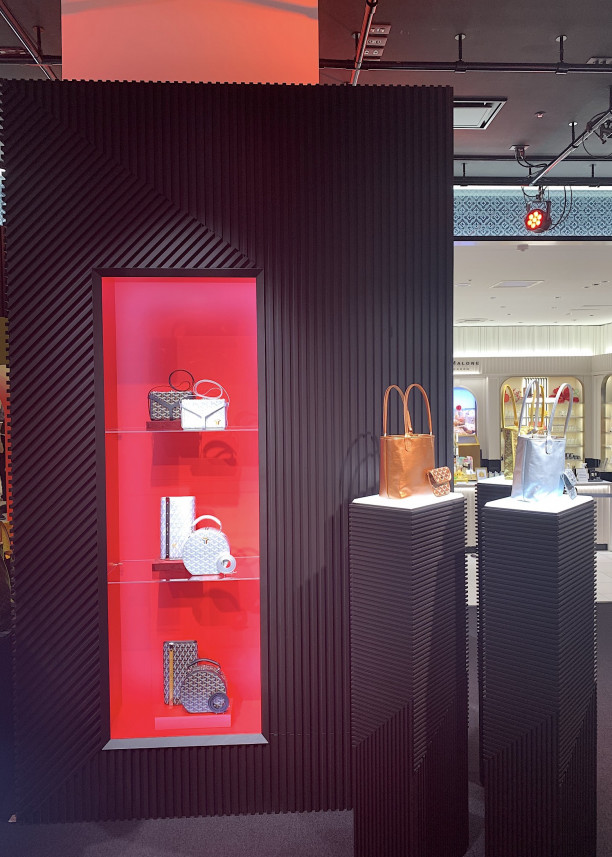 メゾン ゴヤール La Forge 伊勢丹新宿店 ザ ステージ Vogue Blog メゾン ゴヤール La Forge 伊勢丹新宿店 ザ ステージ Vogue Blog