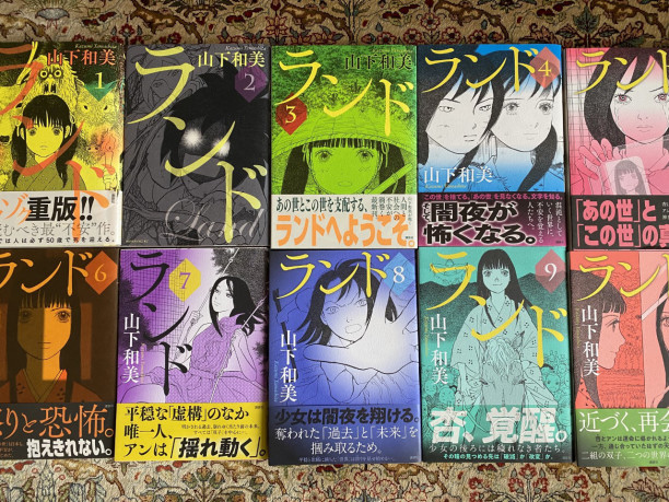 本を読む 風の王国 ランド 秘密の動物誌 The Spiderwick Chronicles スパイダーウィックの謎 ユダの覚醒 Vogue Blog 本を読む 風の王国 ランド 秘密の動物誌 The Spiderwick Chronicles スパイダーウィックの謎 ユダの覚醒 Vogue Blog