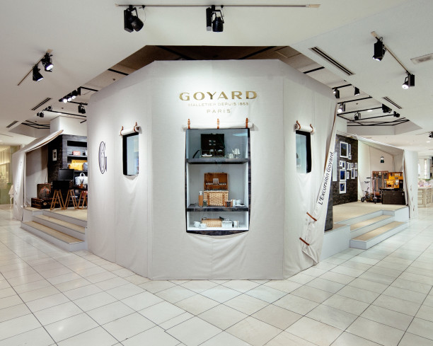 メゾン ゴヤール L Excursion Goyard Alpin アルパン 世界先行発売 伊勢丹新宿店 ザ ステージ Vogue Blog メゾン ゴヤール L Excursion Goyard Alpin アルパン 世界先行発売 伊勢丹新宿店 ザ ステージ Vogue Blog