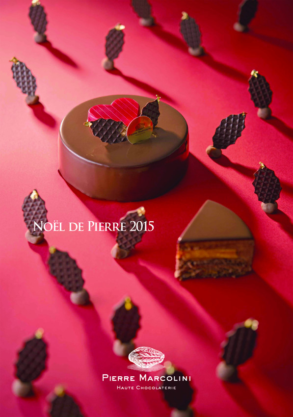 Pierre Marcolini ピエール マルコリーニ 15 Christmas Cakes Vogue Blog