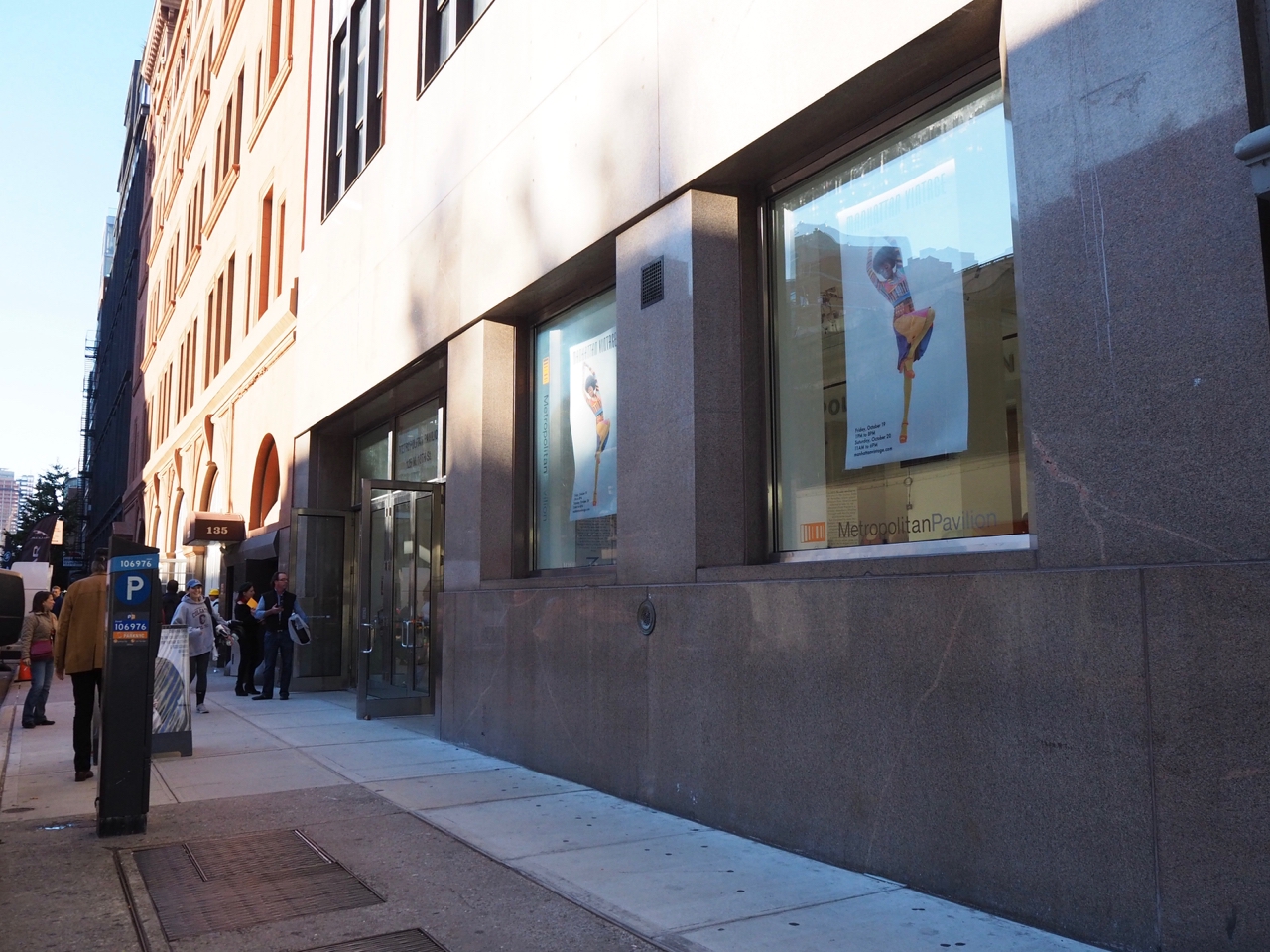 onitsuka tiger pavilion