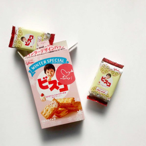 友チョコ 女子力 コンビニお菓子 ラブレターで 気軽にバレンタインを楽しもう Meg Merry