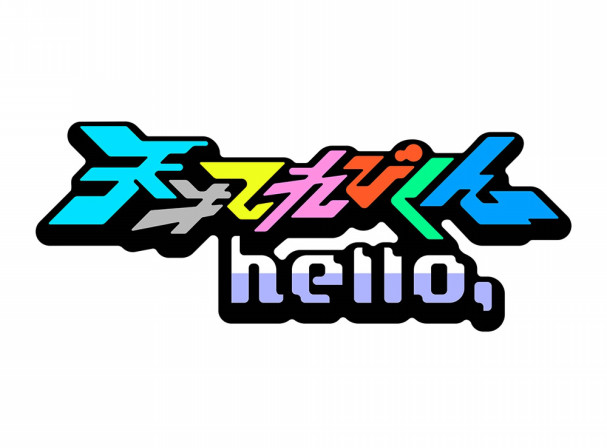 天才てれびくんhello 12月よりnetflixでも配信 ヌンチャクアーティスト ニンジャhiroki Hiroki The Masked Ninja Nunchaku Master Website 天才てれびくんhello 12月よりnetflixでも配信 ヌンチャクアーティスト ニンジャhiroki Hiroki The Masked Ninja Nunchaku Master Website