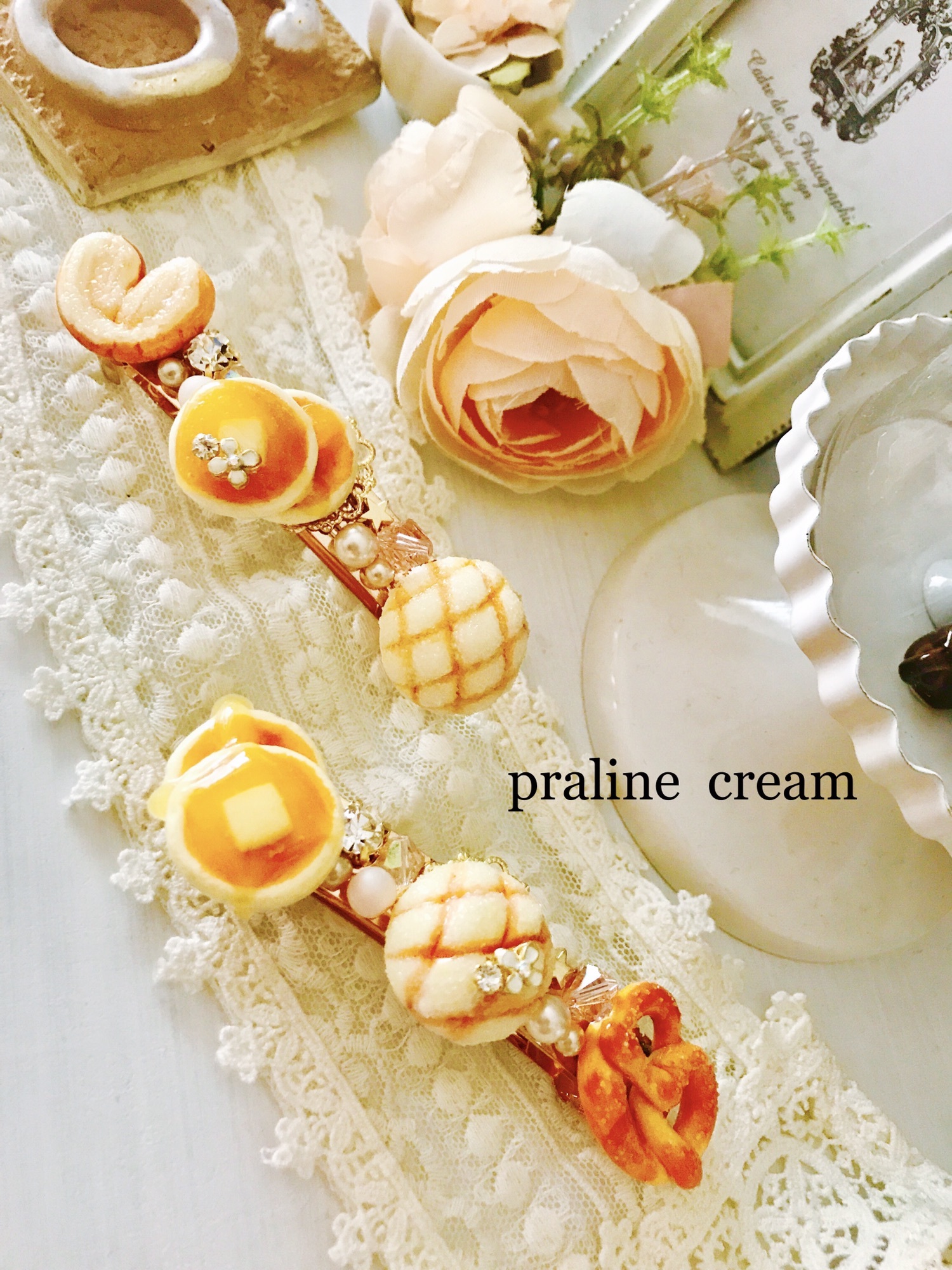 パンのバレッタ | praline cream