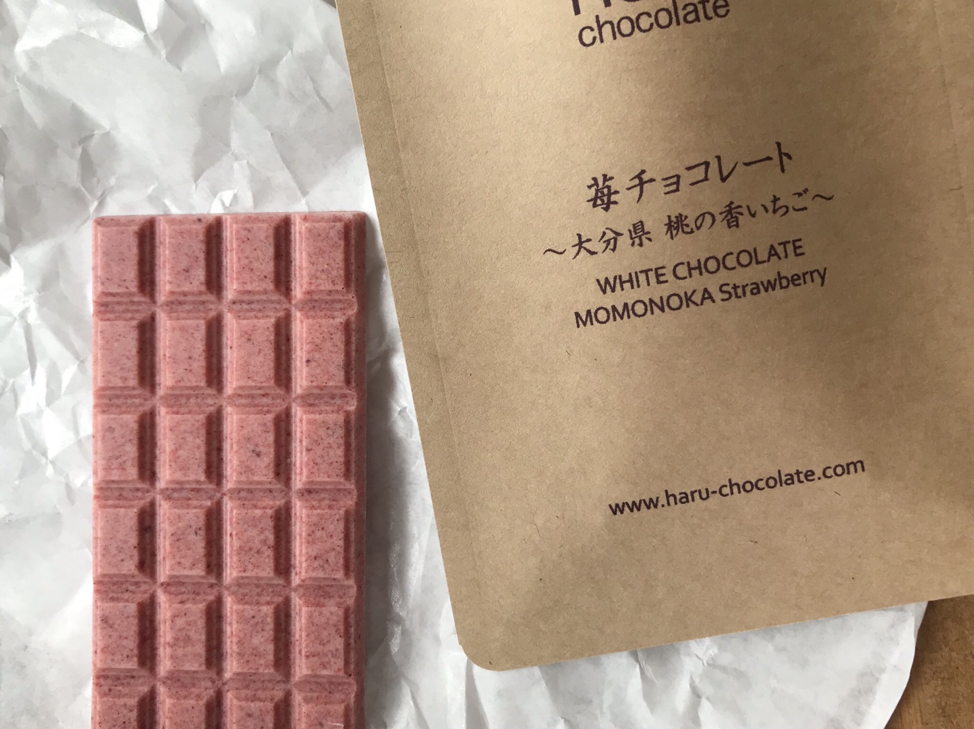 苺チョコレート Haru Chocolate Since13