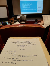 多摩市議会議員 山崎ゆうじ 多摩市議会議員 山崎ゆうじ
