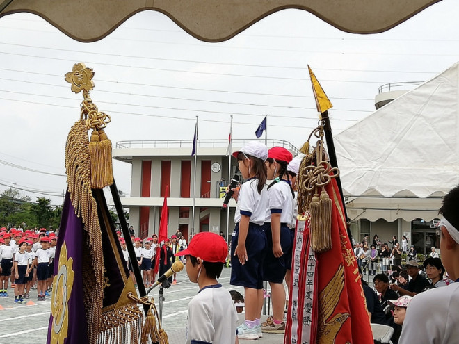 運動会 多摩市議会議員 山崎ゆうじ