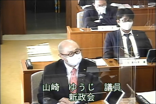 22年03月の記事一覧 多摩市議会議員 山崎ゆうじ