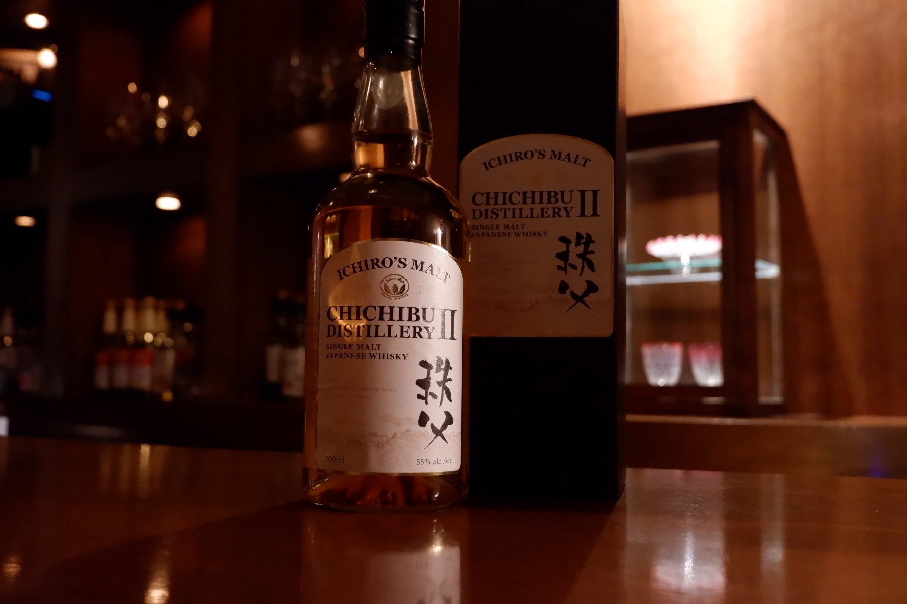 WHISKY | Wine Bar Vieillies Vignes72