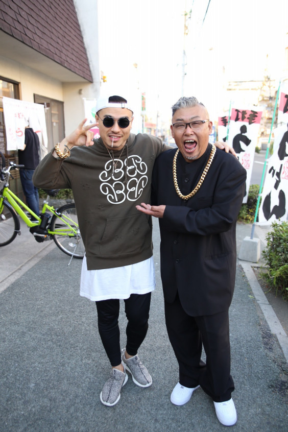 うどん県 Ak 69 Official Website うどん県 Ak 69 Official Website