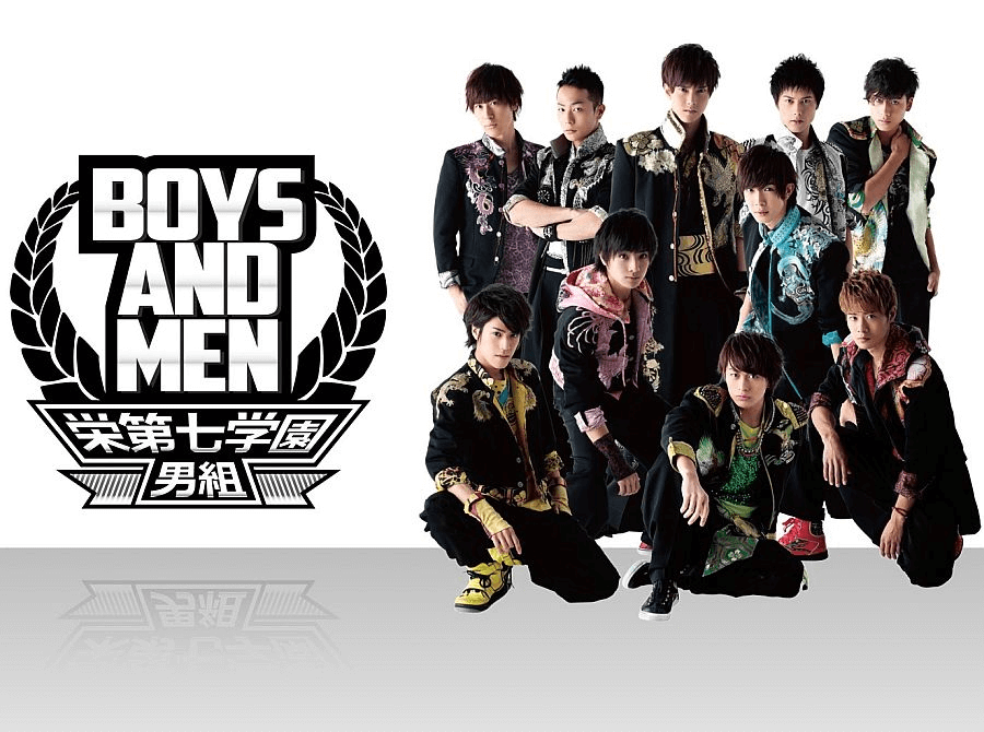 メディア情報 7 2 月 Cbcラジオ Boys And Men 栄第七学園男組 コメント出演 Ak 69 Official Website