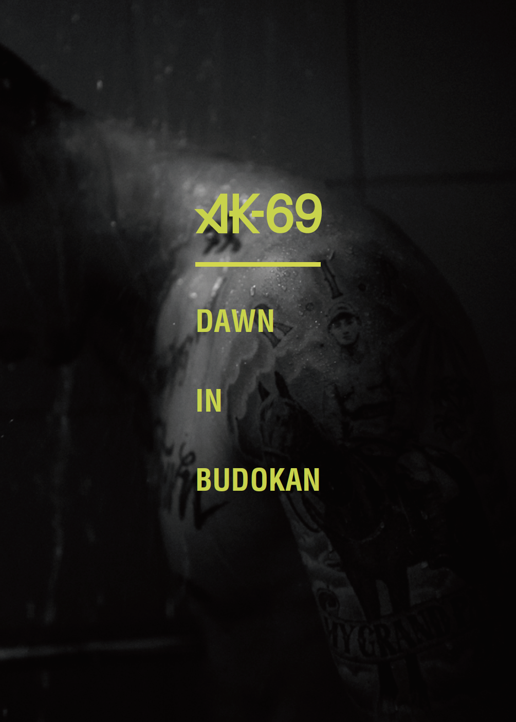 Ak 69 Official Site